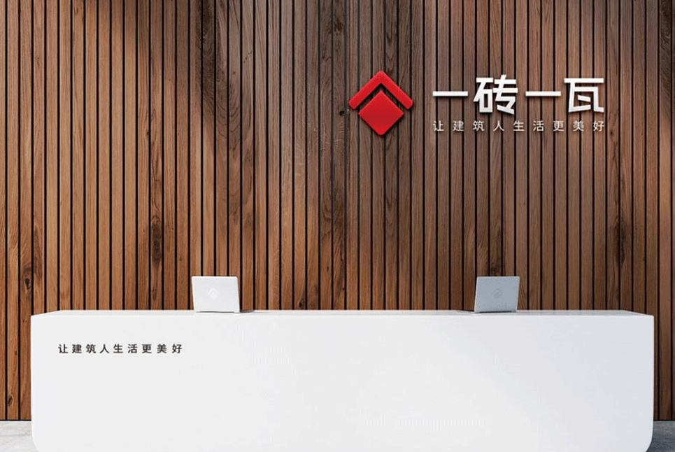 品牌策劃