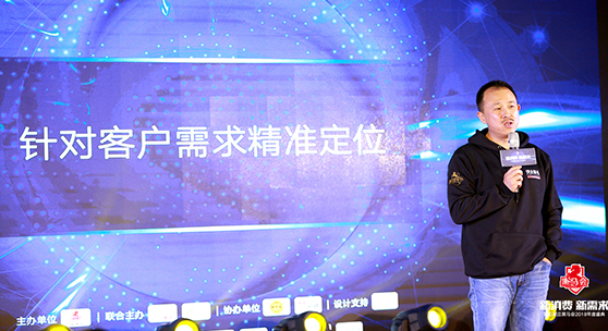 御芝林藥業(yè)董事長，全國十大知名營銷策劃人之一  朱志銘